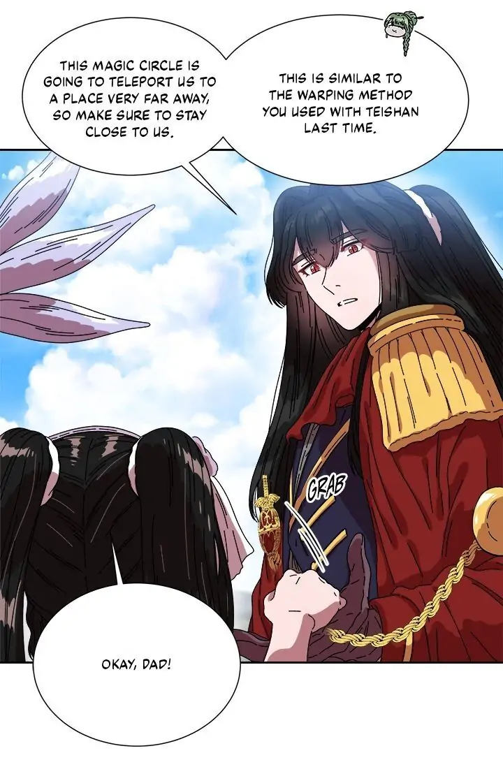 I was born as the Demon Lord’s daughter chapter 30 - page 25